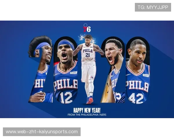 76人队全员奋战，冲击总冠军荣耀，76人冠军阵容