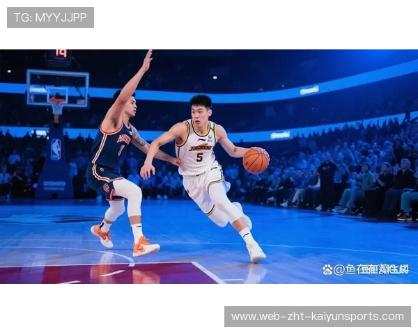 中国篮球迈向国际舞台的脚步，中国篮球发展走向