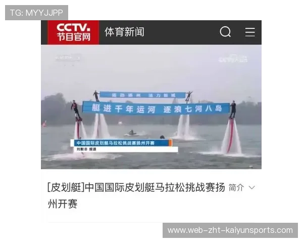 体育新闻中心关注马拉松赛事全过程报道,2021马拉松新闻 体育新闻中心关注马拉松赛事全过程报道,2021马拉松新闻