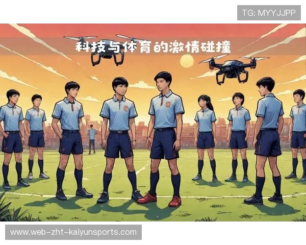 国家体育局发布青少年体育科技创新专项计划 支撑未来发展，青少年体育项目推广