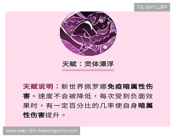 天赋与意志谁更重要,天赋与意志谁更重要 天赋与意志谁更重要,天赋与意志谁更重要