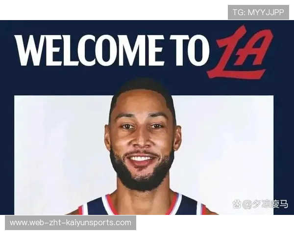 快船队人员调整，目标总冠军，快船队球员