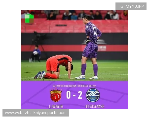 柔佛新山延续连胜势头，申花未能突破亚冠魔咒，金寨中央城和缘幼儿园