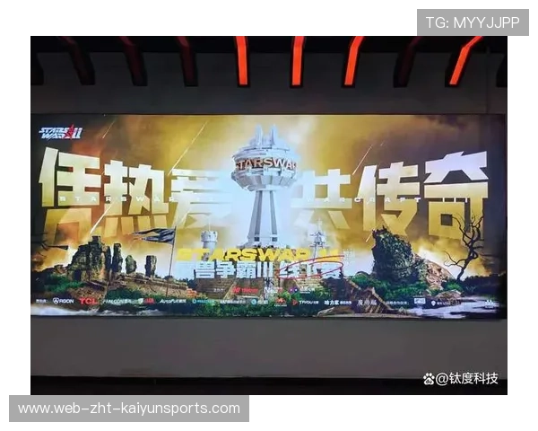 电竞品牌赞助投入持续增加，电竞品牌赞助投入持续增加什么意思