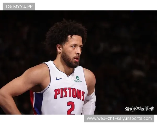 活塞坎宁安29+10，突破分球都到位