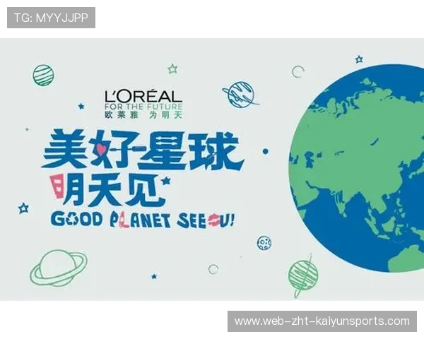 职业运动俱乐部如何构建可持续发展的粉丝互动模式